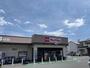 スーパー　マックスバリュエクスプレス伊東吉田店（スーパー）まで350m