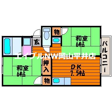 岡山市中区関のアパートの間取り