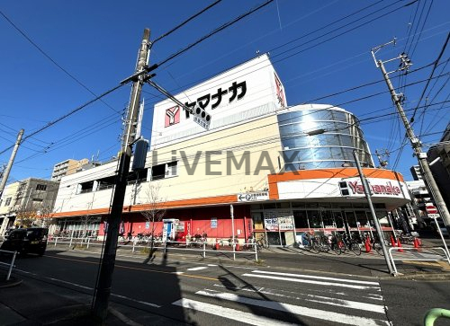 【プレサンス東別院駅前IIのスーパー】