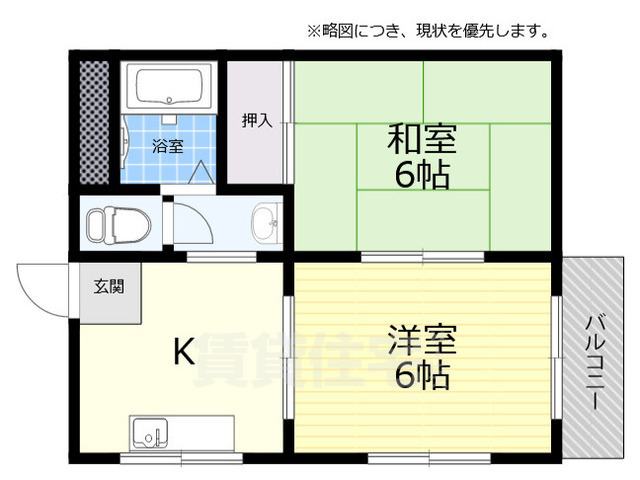 三島郡島本町水無瀬のマンションの間取り