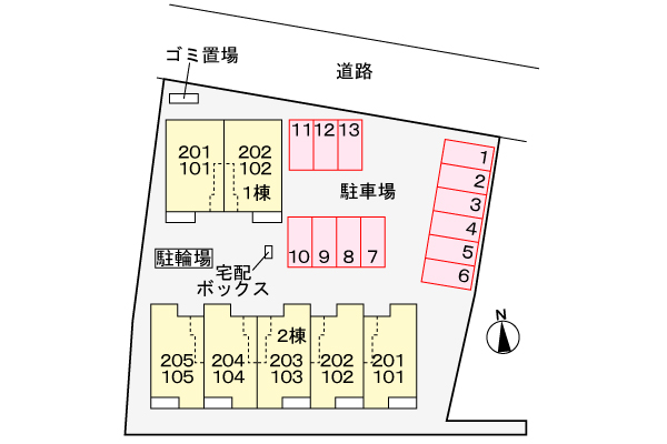 その他共有部分