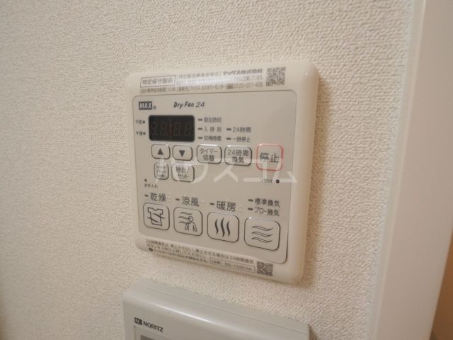 【プレサンスジェネ葵のその他設備】