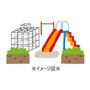 公園　釧路町運動公園（公園）まで730m