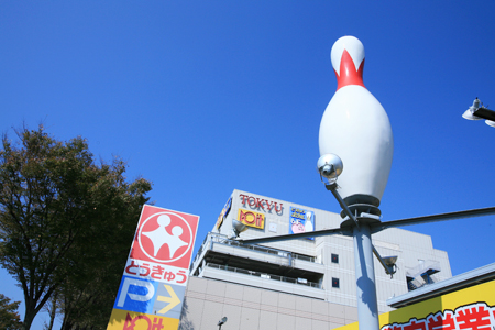 【藤沢市石川のマンションのスーパー】