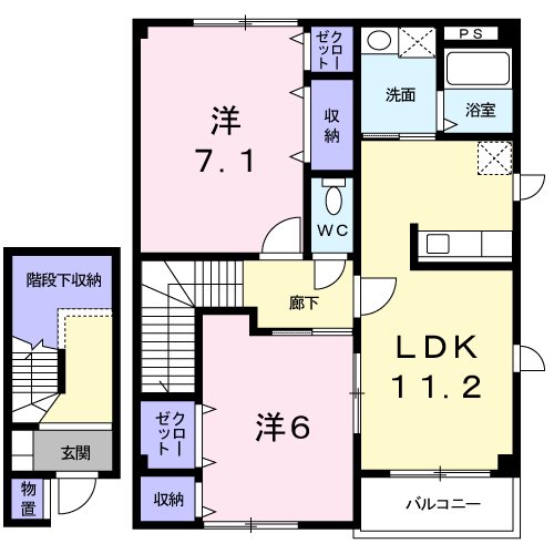 リヴィエールＡ棟の間取り