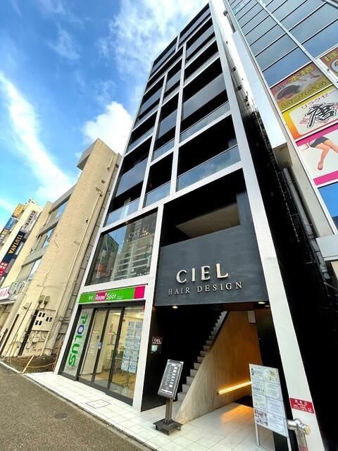 松戸市本町のマンションの建物外観