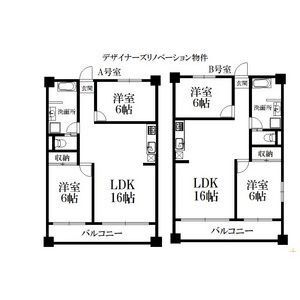 サンマンション千種の間取り