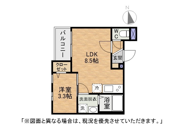 北九州市戸畑区千防のアパートの間取り