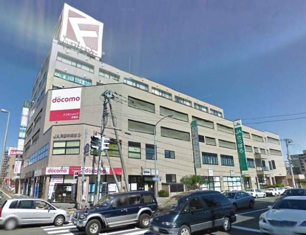 スーパー　マックスバリュ（スーパー）まで520m