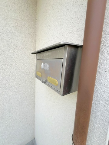 ドラックストア　ココカラファイン矢野東店（ドラッグストア）まで659m