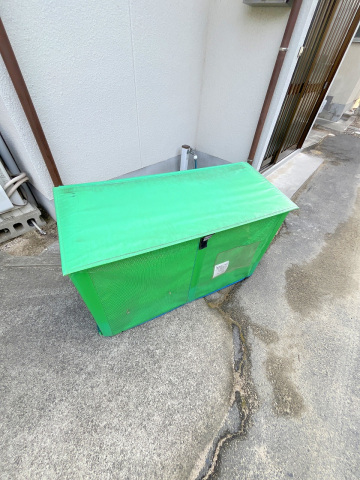 中学校　広島市立矢野中学校（中学校）まで979m