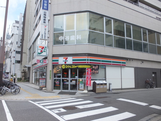 コンビニ　セブンイレブン広島横川２丁目店（コンビニ）まで30m