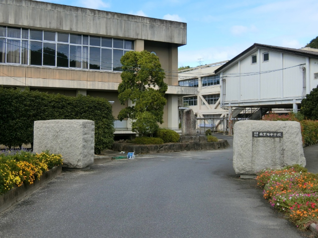 【ベルマリオ麻里布公園の中学校】