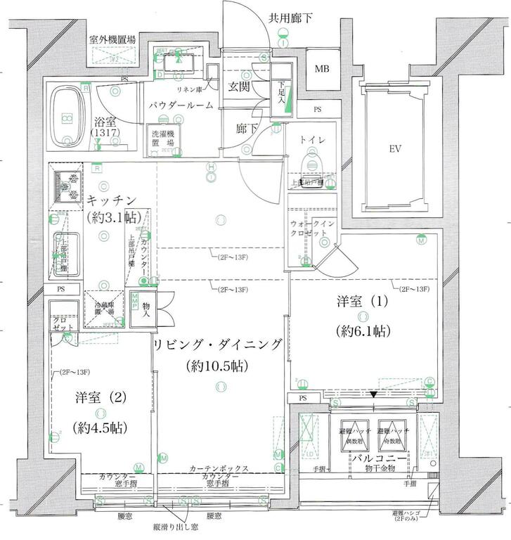 【プレジール入谷の間取り】