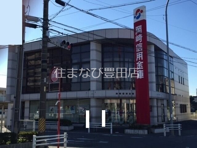 【岡崎市上佐々木町のアパートの銀行】