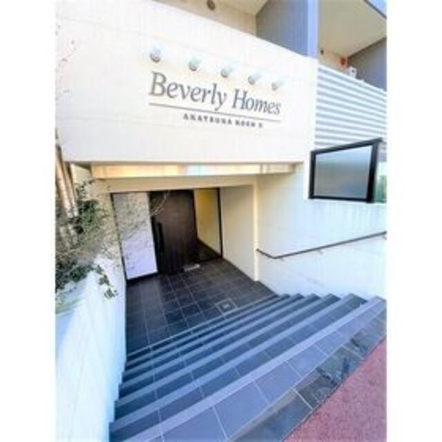 【Ｂｅｖｅｒｌｙ　Ｈｏｍｅｓ　赤塚公園IIのエントランス】