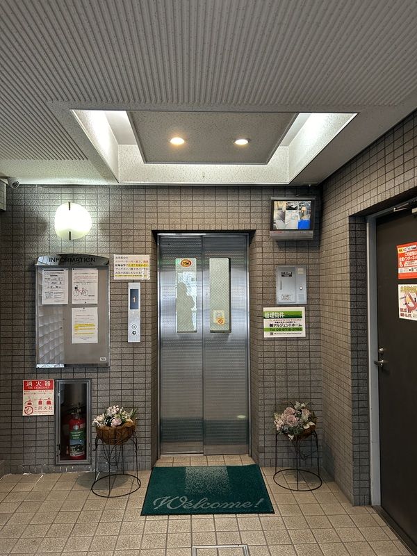 【大阪市平野区平野本町のマンションのその他共有部分】