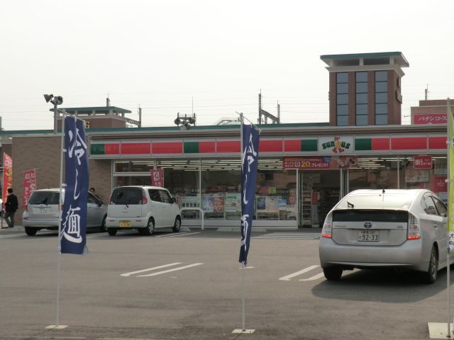 コンビニ　セブンイレブン高崎鶴見町店（コンビニ）まで129m