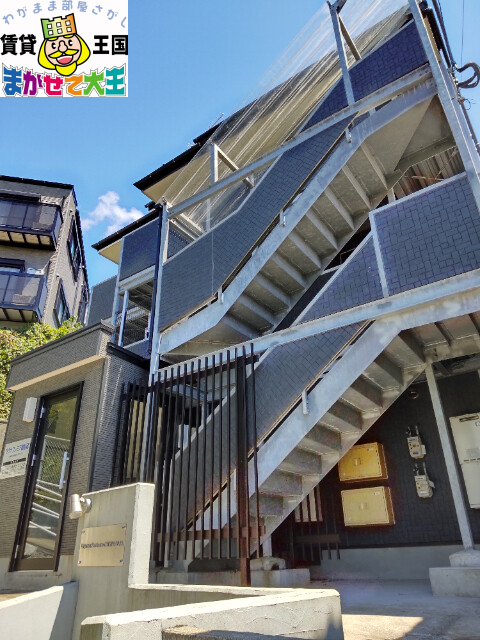 ラグナプレミア御船蔵