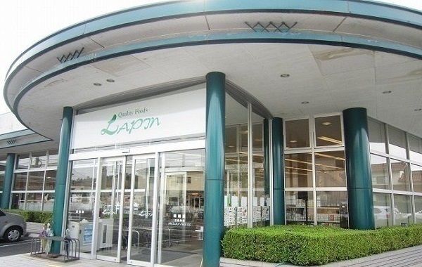 スーパー　ラパン　川津店（スーパー）まで1600m
