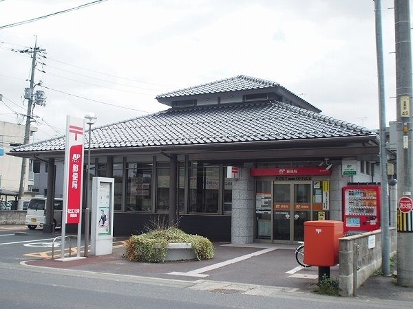 郵便局　川津郵便局（郵便局）まで1900m