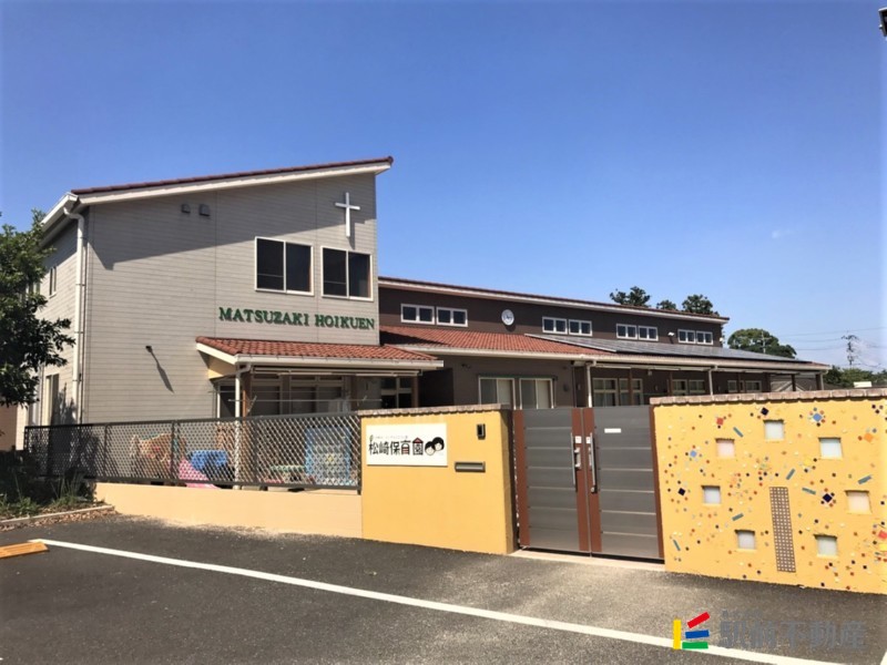 幼稚園・保育園　松崎保育園（幼稚園・保育園）まで100m