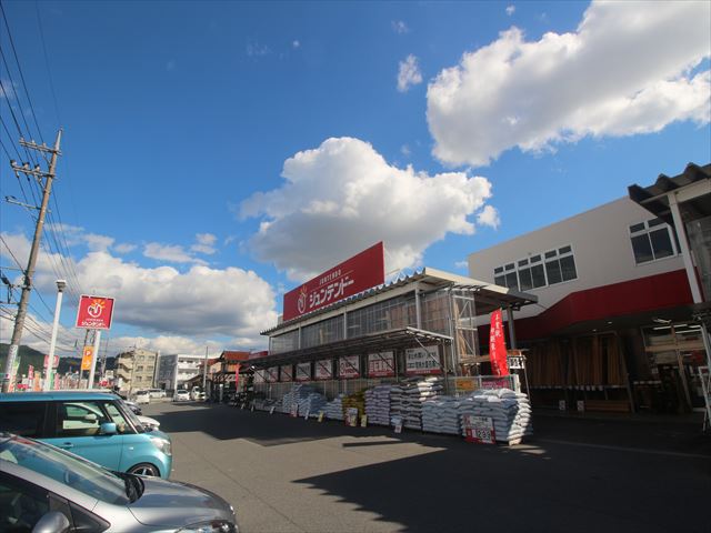 ホームセンター　ホームセンタージュンテンドー八本松店（ホームセンター）まで665m