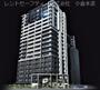 南小倉駅より徒歩15分 築5年 19階建の賃貸物件