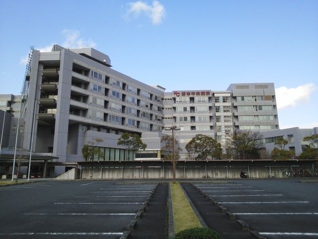 病院　熊本中央病院（病院）まで450m