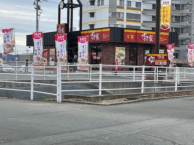 飲食店　すき家57号熊本田井島店（飲食店）まで400m