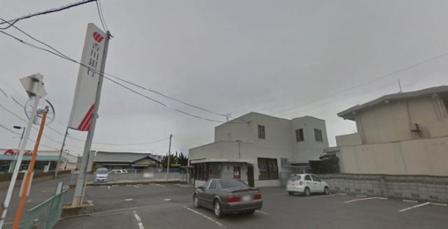 銀行　香川銀行　水田支店（銀行）まで256m