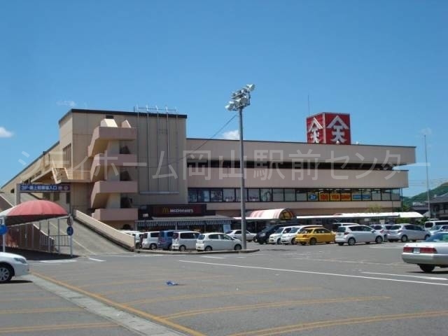 ショッピングセンター　天満屋ハピータウン　西大寺店（ショッピングセンター）まで1521m