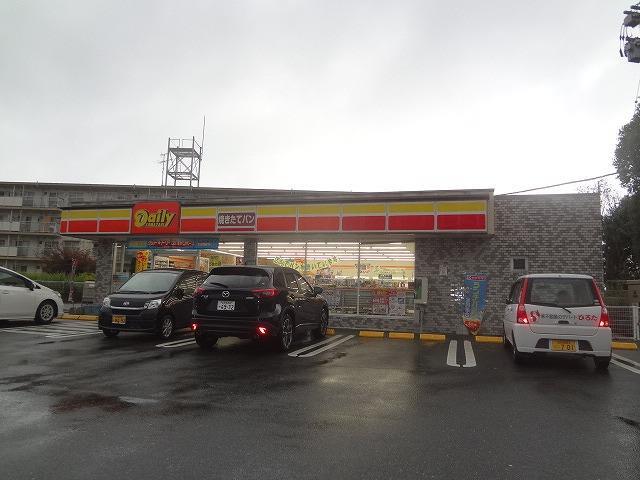 コンビニ　デイリーヤマザキ／八幡西鳴水店（コンビニ）まで260m