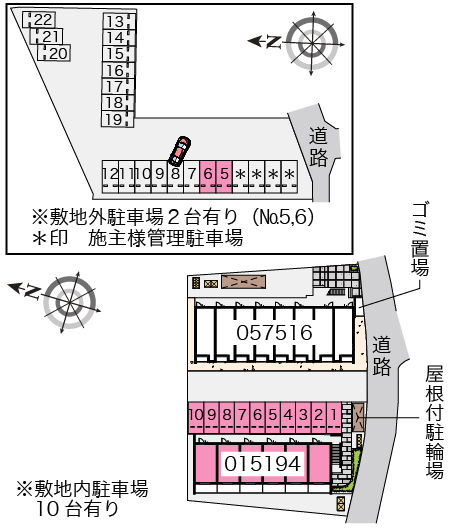駐車場