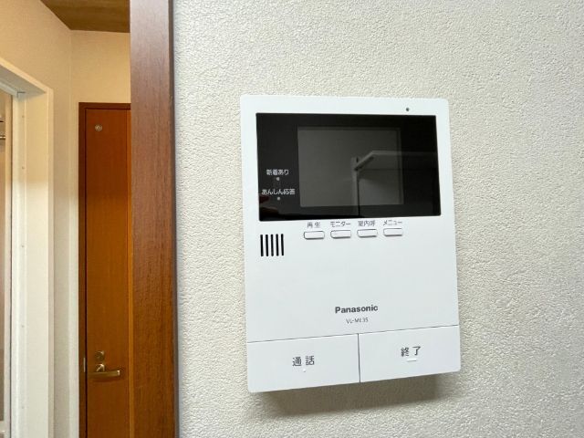 グランドール池田IIIのその他写真