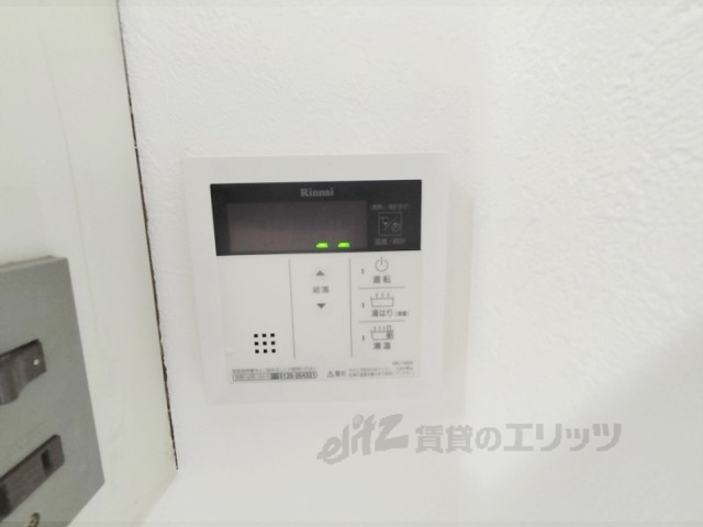 その他設備　給湯器リモコン