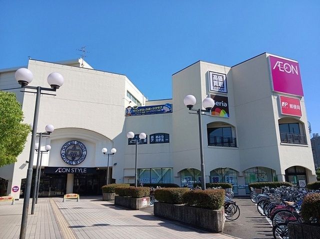 ショッピングセンター　おおとりウイングス様（ショッピングセンター）まで500m