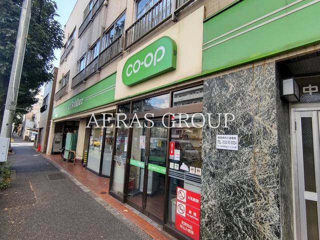 スーパー　コープみらい ミニコープ瀬田店（スーパー）まで363m