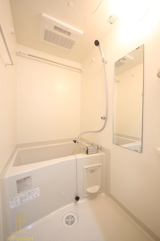 バス・シャワールーム　Via Lattea