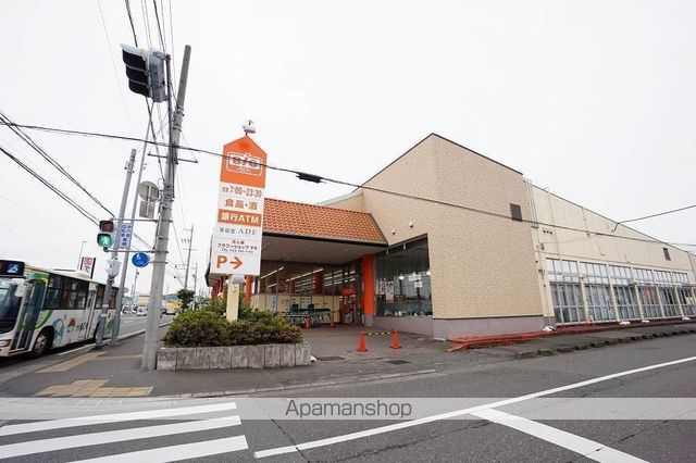スーパー　ザ・ビッグ静岡城北店（スーパー）まで688m