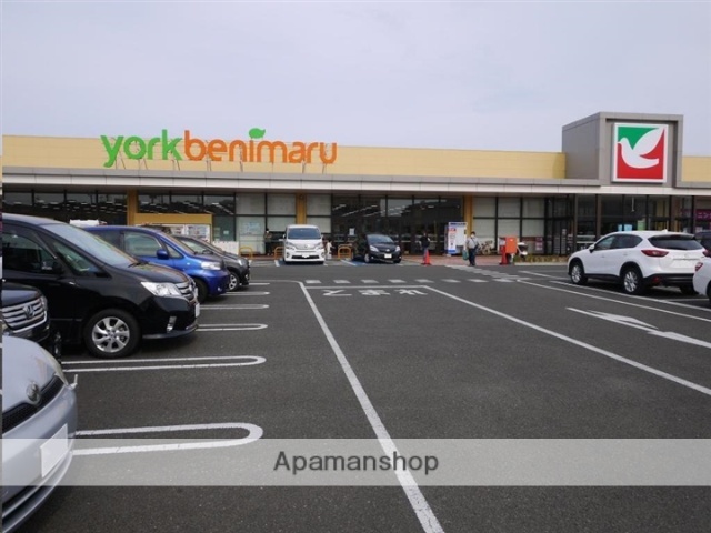 スーパー　ヨークベニマル若林店（スーパー）まで988m