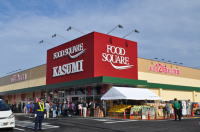その他　茂原駅（その他）まで1411m