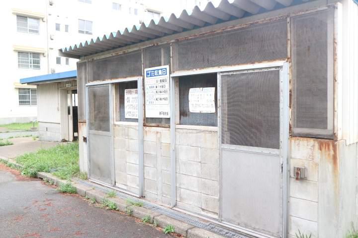 その他　ごみ置き場（その他）まで0m