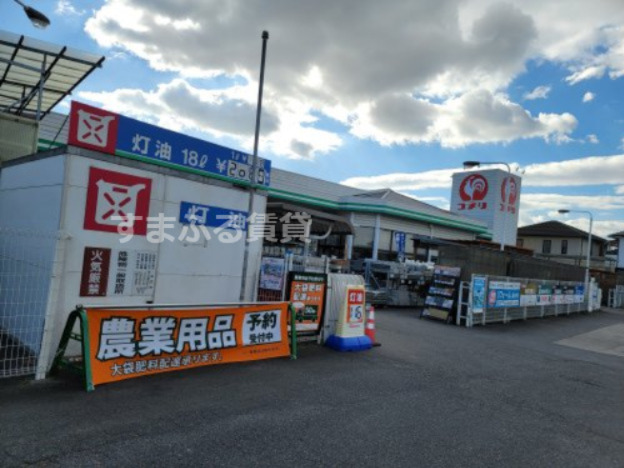 ホームセンター　コメリハード&グリーン碧南店（ホームセンター）まで331m