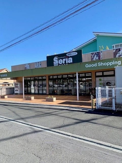 その他　セリア青梅千ヶ瀬町店（その他）まで1390m