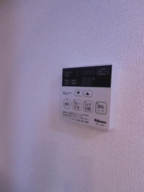 その他　★築浅　更新料不要★