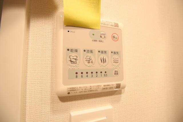 その他設備　※別室の参考写真の為、現況優先です。