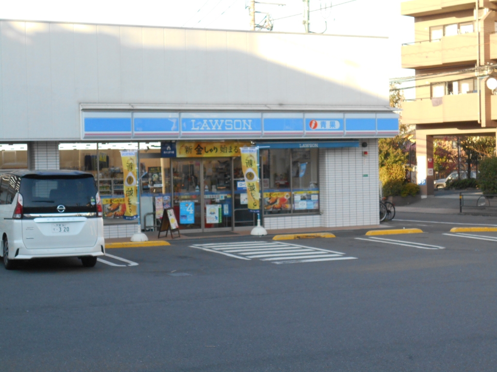 コンビニ　ローソン 練馬春日町二丁目店（コンビニ）まで370m