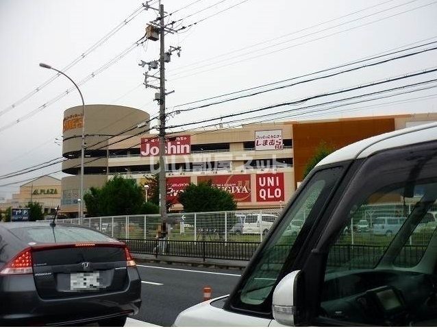 ショッピングセンター　ホームズ寝屋川店（ショッピングセンター）まで1822m