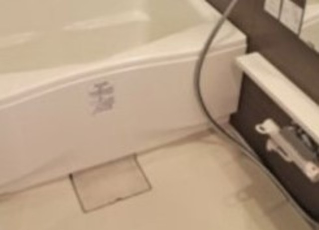 バス・シャワールーム　同仕様